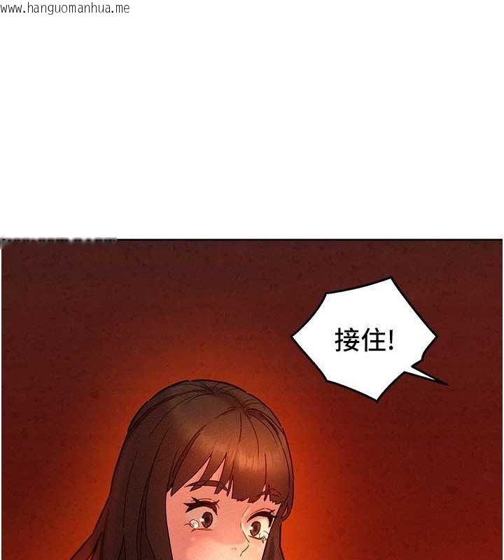 韩国漫画友情万睡韩漫_友情万睡-第105话-我的心里依旧只有妳在线免费阅读-韩国漫画-第55张图片