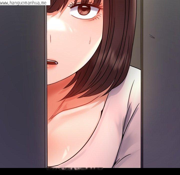 韩国漫画完美妻子的背叛/背叛的开始韩漫_完美妻子的背叛/背叛的开始-第51话在线免费阅读-韩国漫画-第74张图片