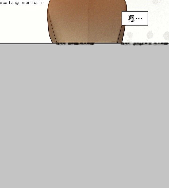 韩国漫画富家女姐姐韩漫_富家女姐姐-外传-第10话-怦然心动的感觉在线免费阅读-韩国漫画-第89张图片