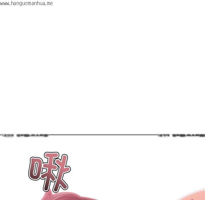 韩国漫画恶女勾勾缠/难缠小恶女韩漫_恶女勾勾缠/难缠小恶女-第231话在线免费阅读-韩国漫画-第173张图片