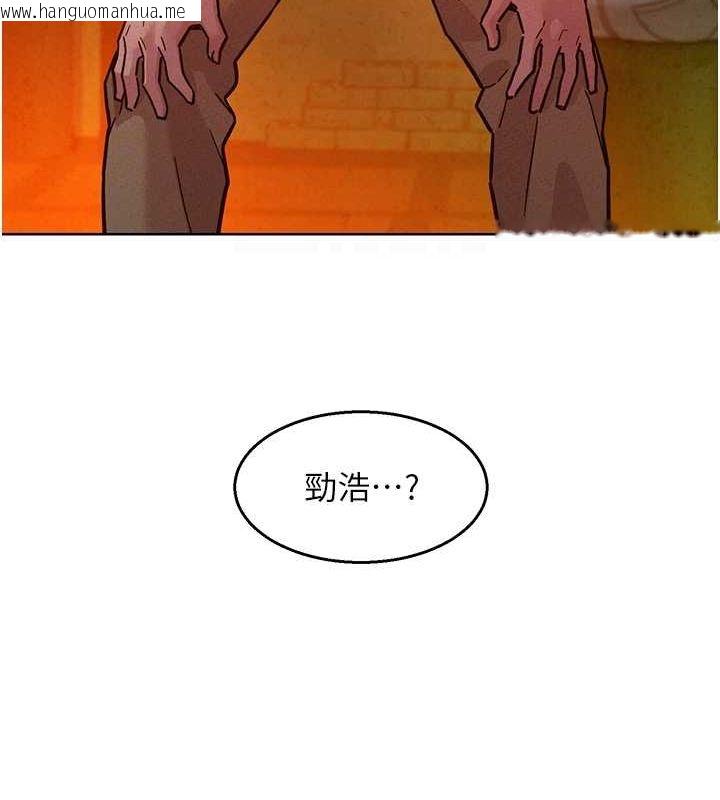 韩国漫画友情万睡韩漫_友情万睡-第105话-我的心里依旧只有妳在线免费阅读-韩国漫画-第102张图片