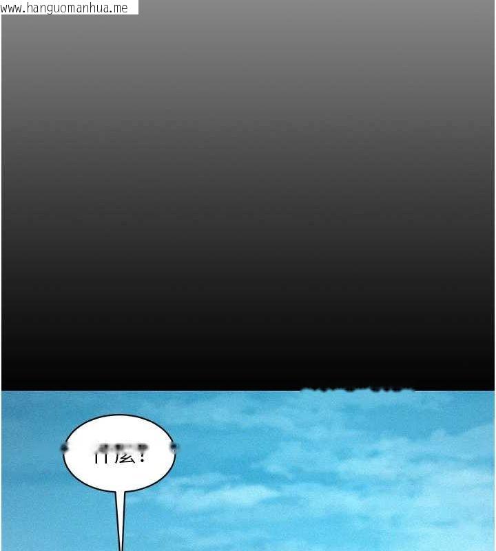 韩国漫画友情万睡韩漫_友情万睡-第105话-我的心里依旧只有妳在线免费阅读-韩国漫画-第29张图片