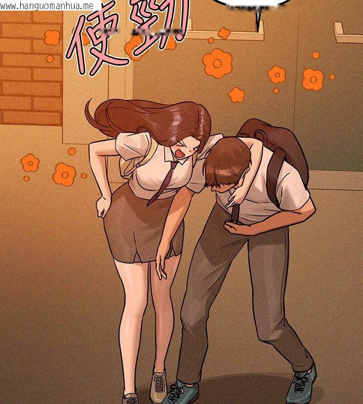 韩国漫画富家女姐姐韩漫_富家女姐姐-外传-第10话-怦然心动的感觉在线免费阅读-韩国漫画-第29张图片