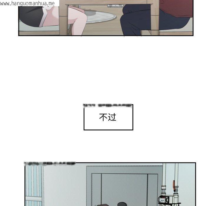 韩国漫画回归单身的继女韩漫_回归单身的继女-第6话在线免费阅读-韩国漫画-第5张图片