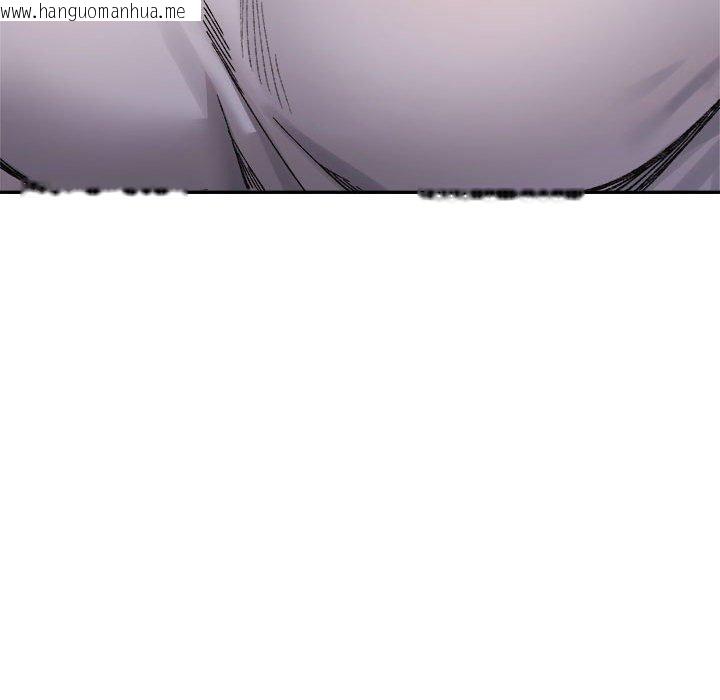 韩国漫画超微妙关系韩漫_超微妙关系-第37话在线免费阅读-韩国漫画-第179张图片