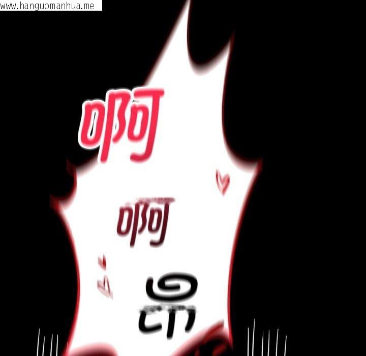 韩国漫画完美妻子的背叛/背叛的开始韩漫_完美妻子的背叛/背叛的开始-第51话在线免费阅读-韩国漫画-第110张图片