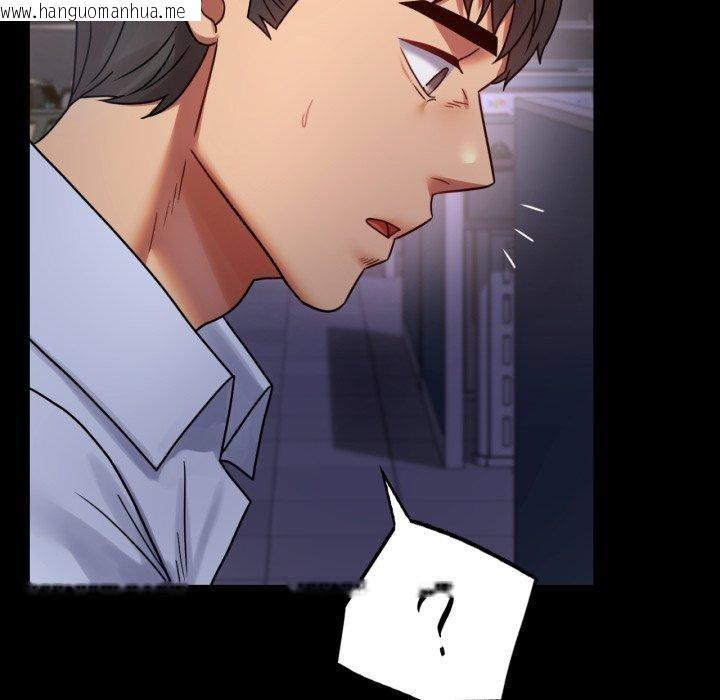 韩国漫画完美妻子的背叛/背叛的开始韩漫_完美妻子的背叛/背叛的开始-第51话在线免费阅读-韩国漫画-第168张图片