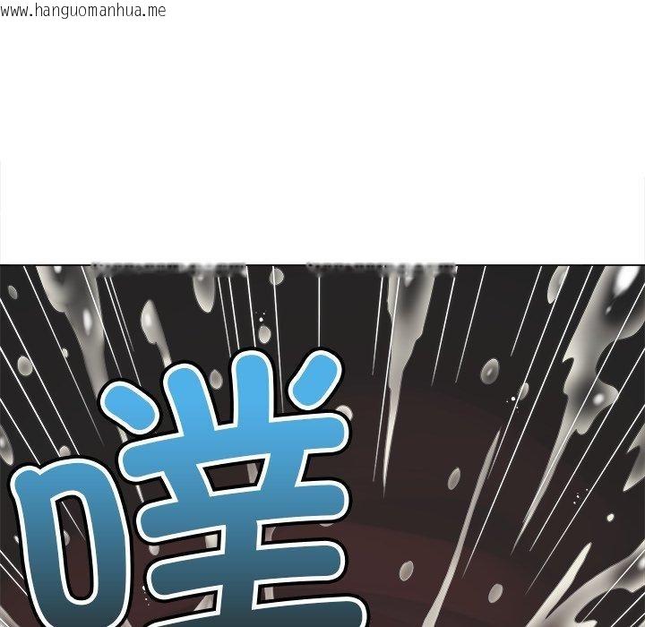韩国漫画恶女勾勾缠/难缠小恶女韩漫_恶女勾勾缠/难缠小恶女-第231话在线免费阅读-韩国漫画-第98张图片