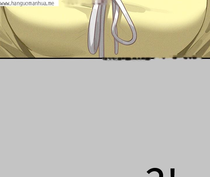 韩国漫画富家女姐姐韩漫_富家女姐姐-外传-第10话-怦然心动的感觉在线免费阅读-韩国漫画-第154张图片