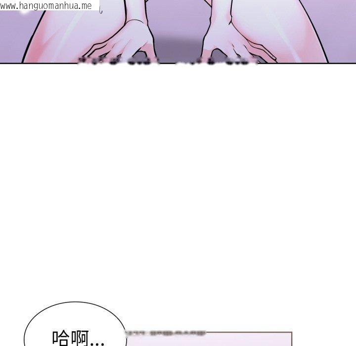 韩国漫画走不出的房间：第二季韩漫_走不出的房间：第二季-第16话在线免费阅读-韩国漫画-第74张图片