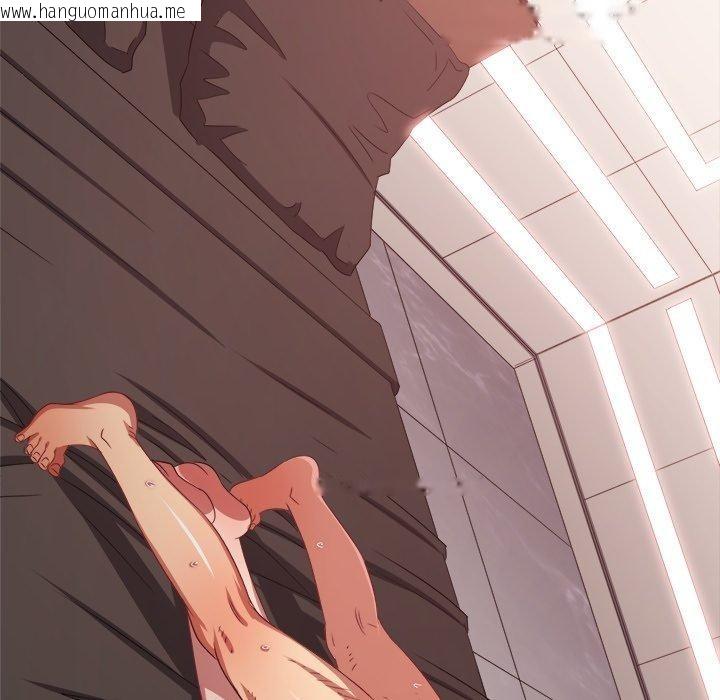 韩国漫画恶女勾勾缠/难缠小恶女韩漫_恶女勾勾缠/难缠小恶女-第231话在线免费阅读-韩国漫画-第134张图片