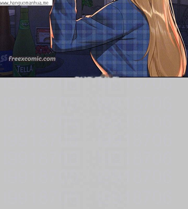 韩国漫画富家女姐姐韩漫_富家女姐姐-外传-第10话-怦然心动的感觉在线免费阅读-韩国漫画-第64张图片