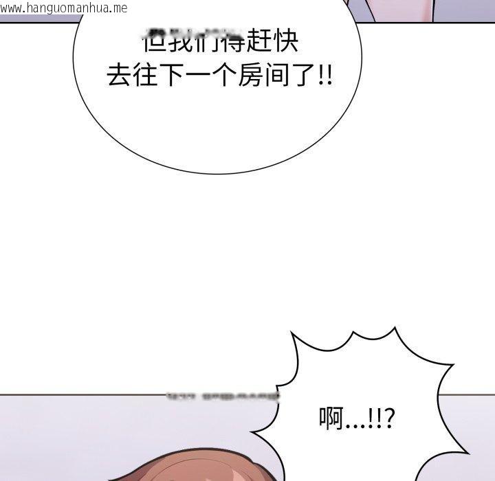 韩国漫画走不出的房间：第二季韩漫_走不出的房间：第二季-第16话在线免费阅读-韩国漫画-第25张图片