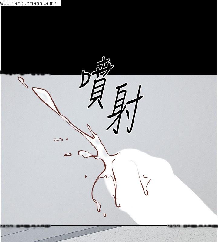 韩国漫画继母与继姐韩漫_继母与继姐-第52话-妈妈愿意给你上在线免费阅读-韩国漫画-第55张图片