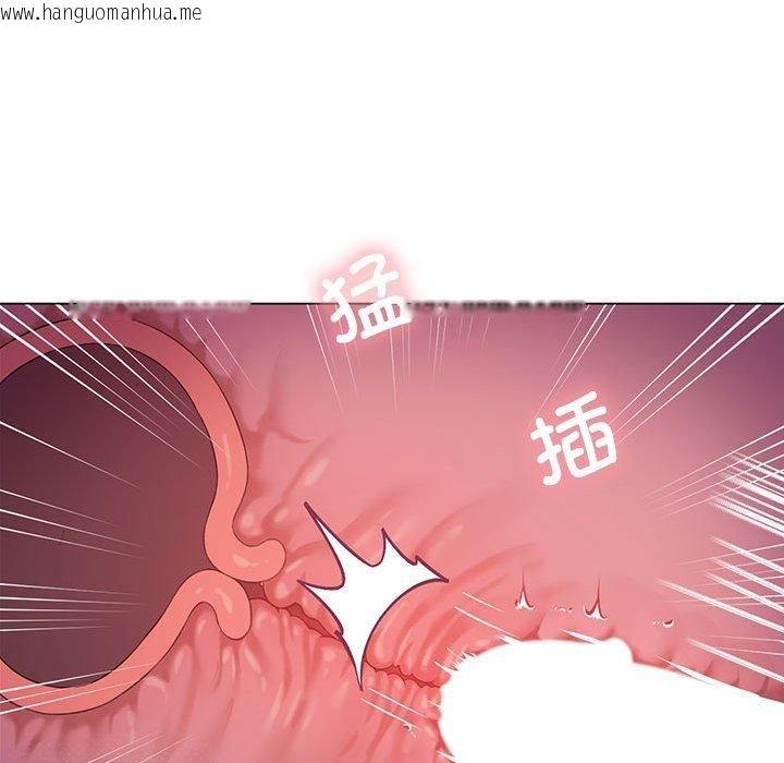 韩国漫画我靠升级逆袭成为大师韩漫_我靠升级逆袭成为大师-第32话在线免费阅读-韩国漫画-第51张图片