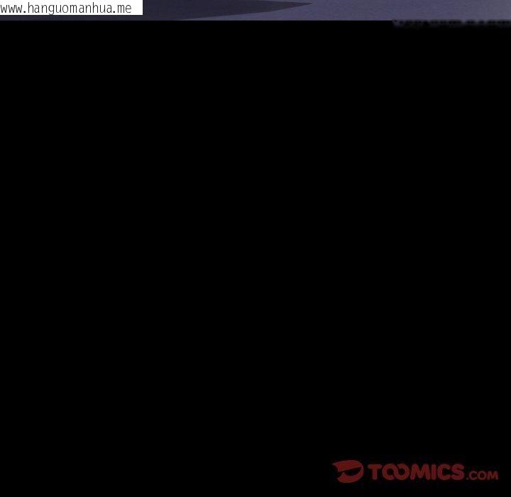 韩国漫画完美妻子的背叛/背叛的开始韩漫_完美妻子的背叛/背叛的开始-第51话在线免费阅读-韩国漫画-第12张图片