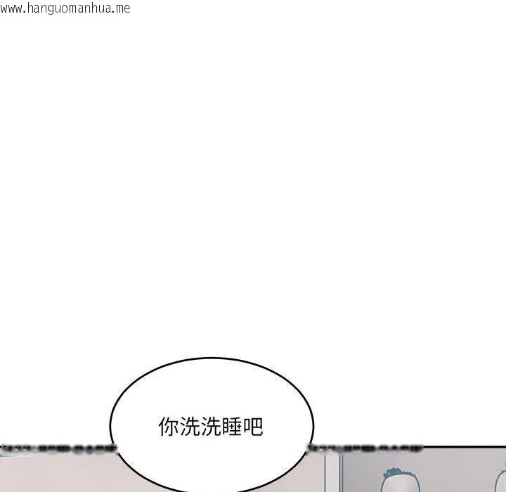 韩国漫画超微妙关系韩漫_超微妙关系-第37话在线免费阅读-韩国漫画-第100张图片