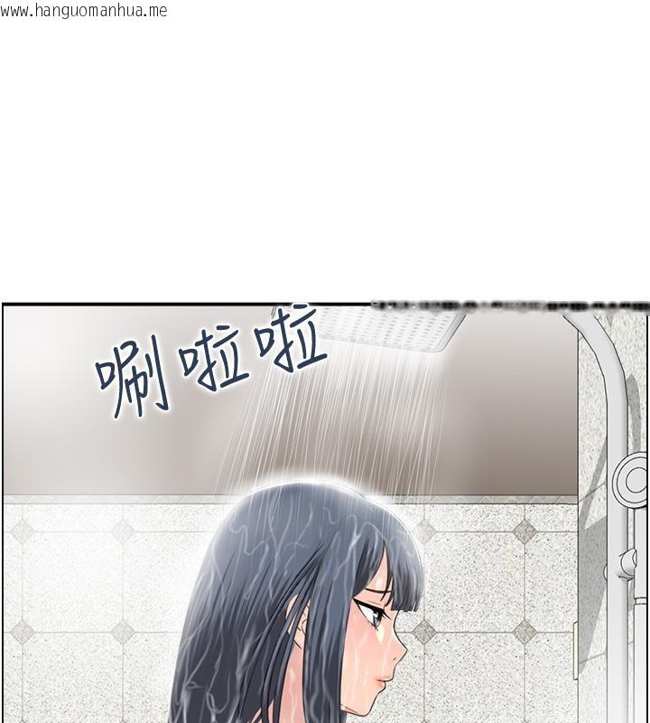 韩国漫画人妻控韩漫_人妻控-第27话-肉偿的时间到了在线免费阅读-韩国漫画-第63张图片