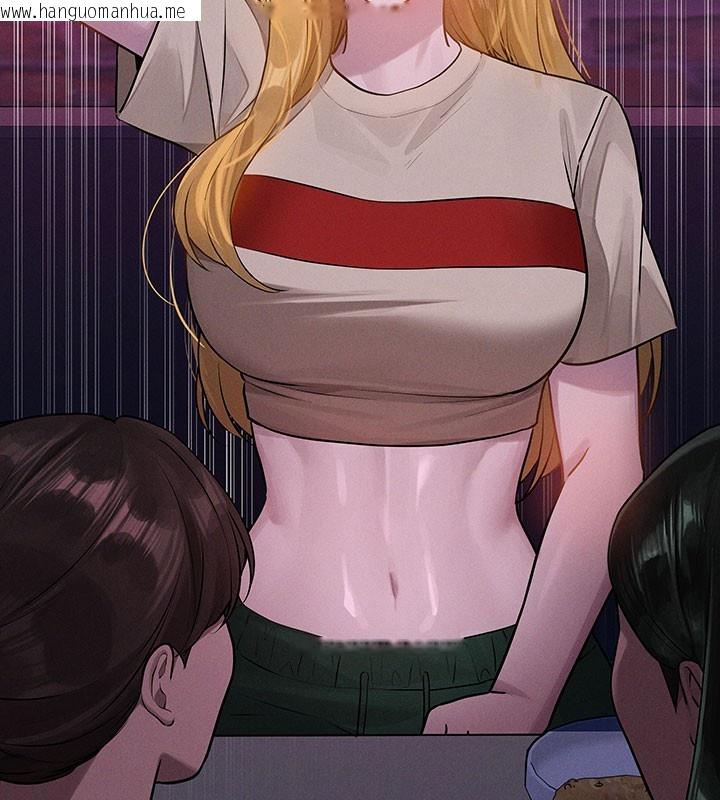 韩国漫画富家女姐姐韩漫_富家女姐姐-外传-第10话-怦然心动的感觉在线免费阅读-韩国漫画-第71张图片