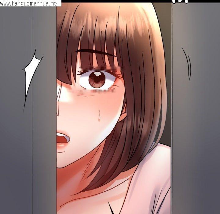韩国漫画完美妻子的背叛/背叛的开始韩漫_完美妻子的背叛/背叛的开始-第51话在线免费阅读-韩国漫画-第87张图片