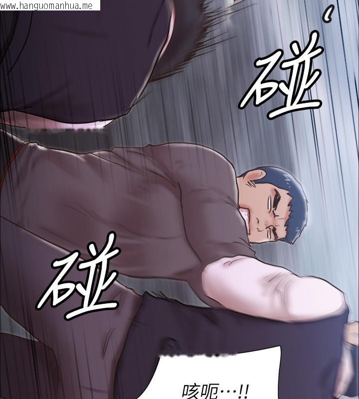 韩国漫画协议换爱(无码版)韩漫_协议换爱(无码版)-第103话-正面冲突在线免费阅读-韩国漫画-第115张图片