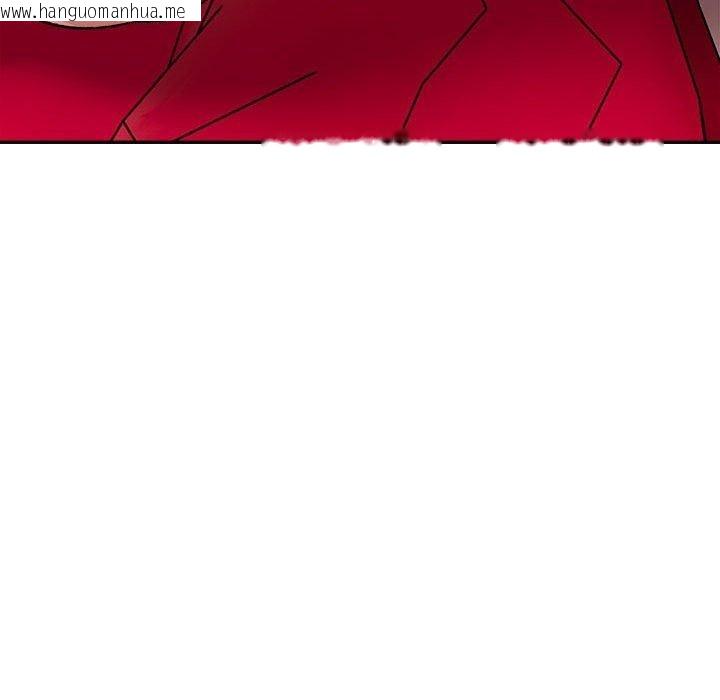 韩国漫画超微妙关系韩漫_超微妙关系-第37话在线免费阅读-韩国漫画-第103张图片