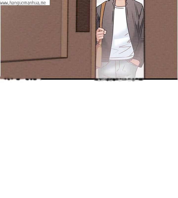 韩国漫画掠夺行动韩漫_掠夺行动-第32话-我想要吃老师的精液在线免费阅读-韩国漫画-第208张图片