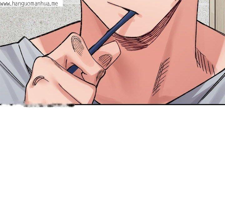 韩国漫画超微妙关系韩漫_超微妙关系-第37话在线免费阅读-韩国漫画-第116张图片