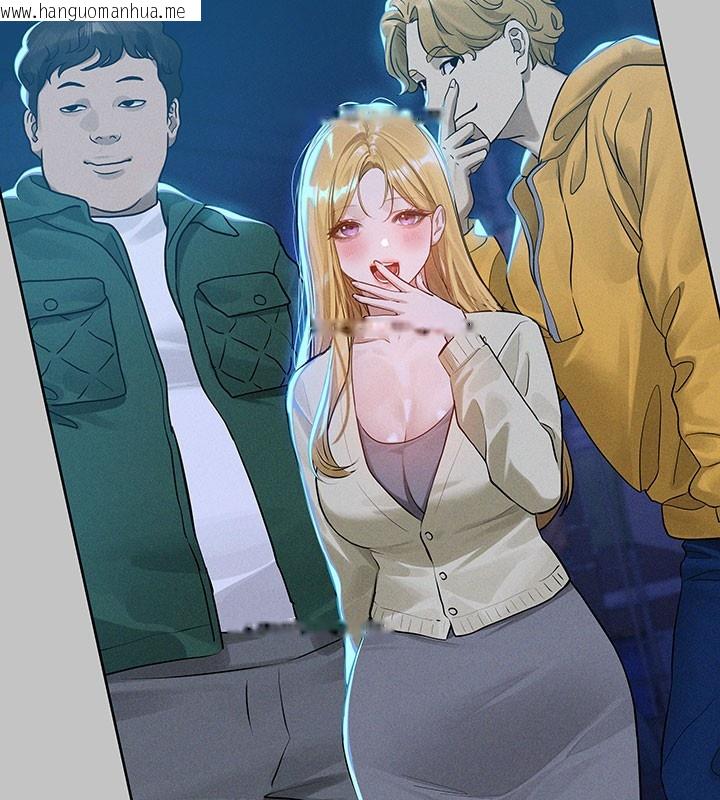 韩国漫画富家女姐姐韩漫_富家女姐姐-外传-第10话-怦然心动的感觉在线免费阅读-韩国漫画-第103张图片