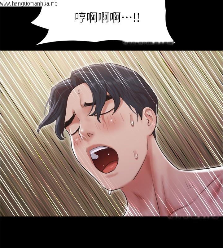 韩国漫画协议换爱(无码版)韩漫_协议换爱(无码版)-第102话-用身体给出答案的世玲在线免费阅读-韩国漫画-第98张图片