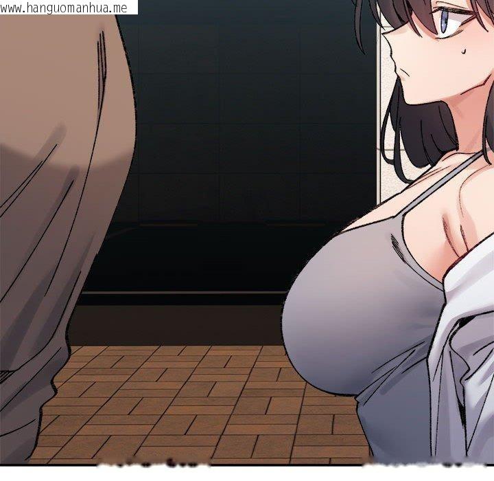 韩国漫画超微妙关系韩漫_超微妙关系-第37话在线免费阅读-韩国漫画-第147张图片