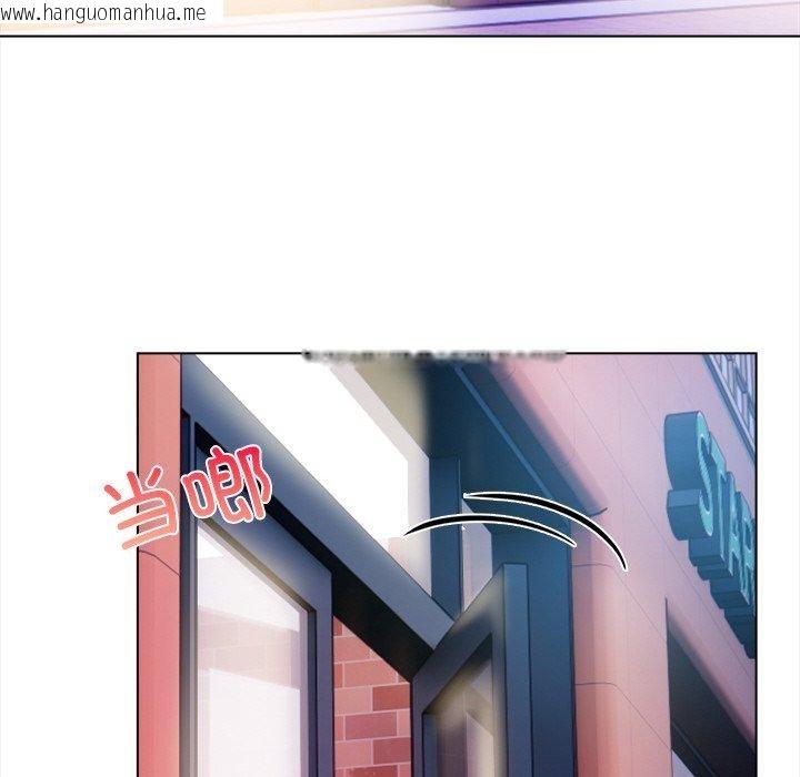 韩国漫画情侣游戏韩漫_情侣游戏-第18话在线免费阅读-韩国漫画-第52张图片