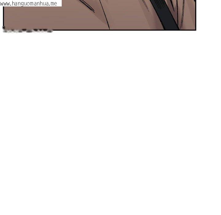 韩国漫画超微妙关系韩漫_超微妙关系-第37话在线免费阅读-韩国漫画-第169张图片