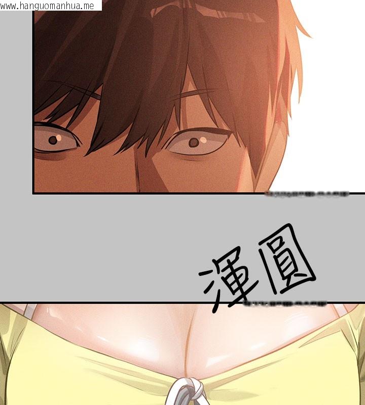 韩国漫画富家女姐姐韩漫_富家女姐姐-外传-第10话-怦然心动的感觉在线免费阅读-韩国漫画-第153张图片