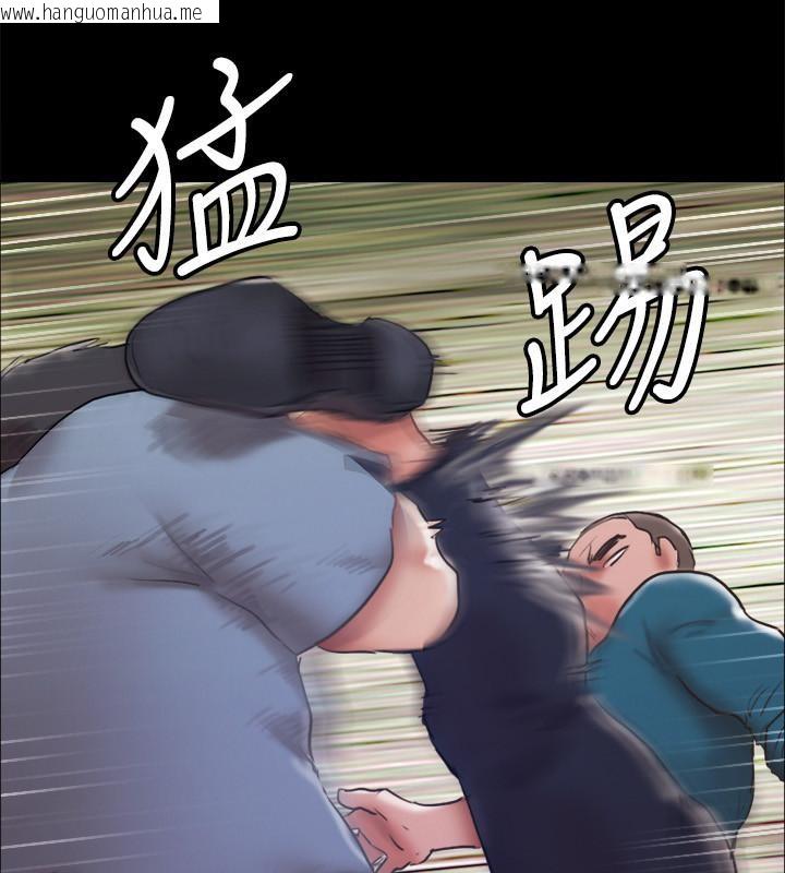 韩国漫画协议换爱(无码版)韩漫_协议换爱(无码版)-第103话-正面冲突在线免费阅读-韩国漫画-第124张图片