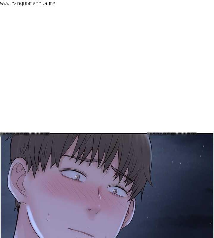 韩国漫画继母的香味韩漫_继母的香味-第78话-东窗事发在线免费阅读-韩国漫画-第65张图片