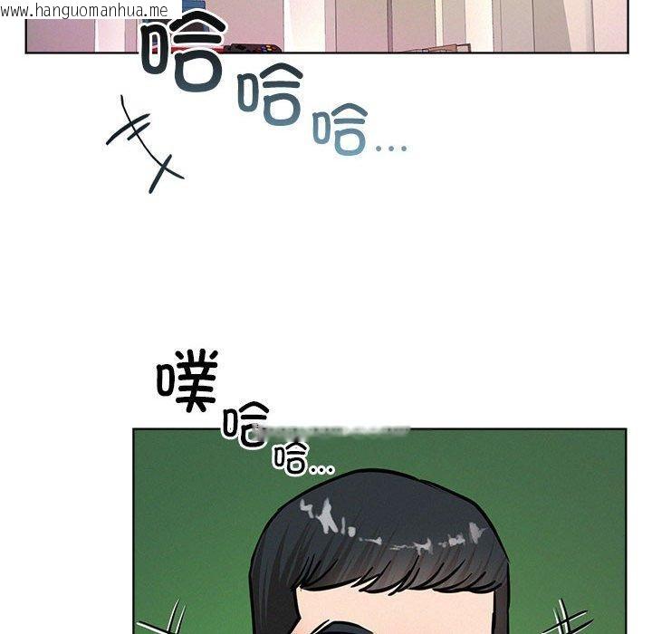 韩国漫画屋檐下的光/当我们住在一起韩漫_屋檐下的光/当我们住在一起-第52话在线免费阅读-韩国漫画-第29张图片