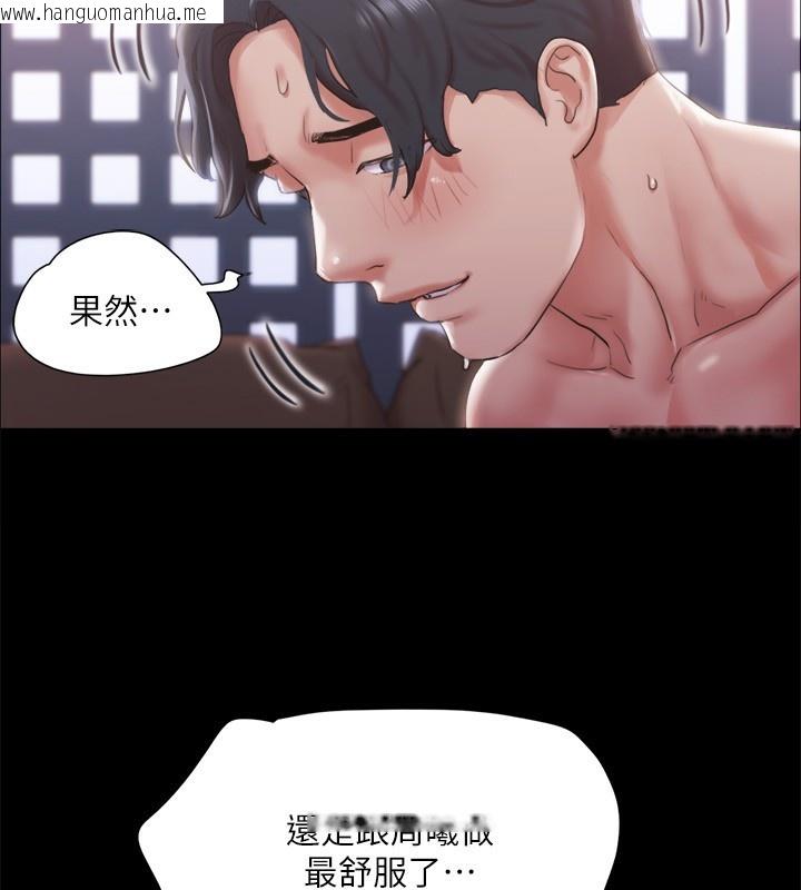 韩国漫画协议换爱(无码版)韩漫_协议换爱(无码版)-第102话-用身体给出答案的世玲在线免费阅读-韩国漫画-第17张图片