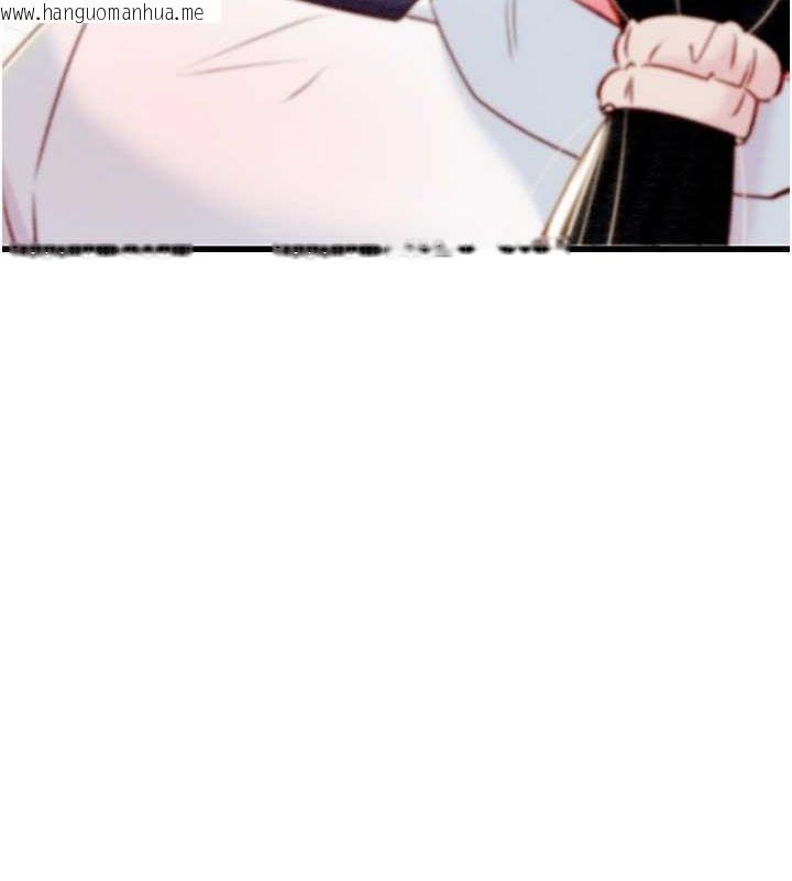 韩国漫画掠夺行动韩漫_掠夺行动-第33话-这就是妳的「谢礼」?在线免费阅读-韩国漫画-第139张图片