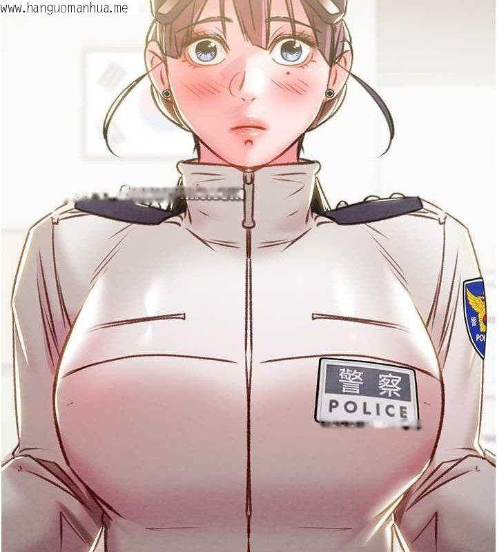 韩国漫画掠夺行动韩漫_掠夺行动-第33话-这就是妳的「谢礼」?在线免费阅读-韩国漫画-第210张图片