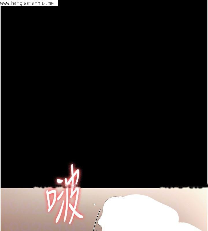 韩国漫画老板娘的诱惑韩漫_老板娘的诱惑-第32话-被小姑发现的奸情在线免费阅读-韩国漫画-第39张图片