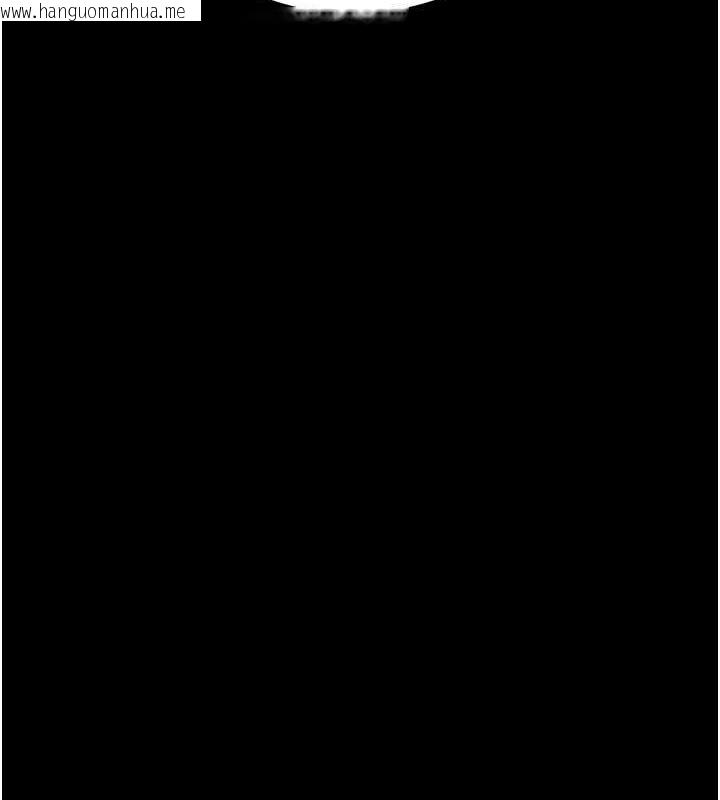 韩国漫画掠夺行动韩漫_掠夺行动-第33话-这就是妳的「谢礼」?在线免费阅读-韩国漫画-第116张图片