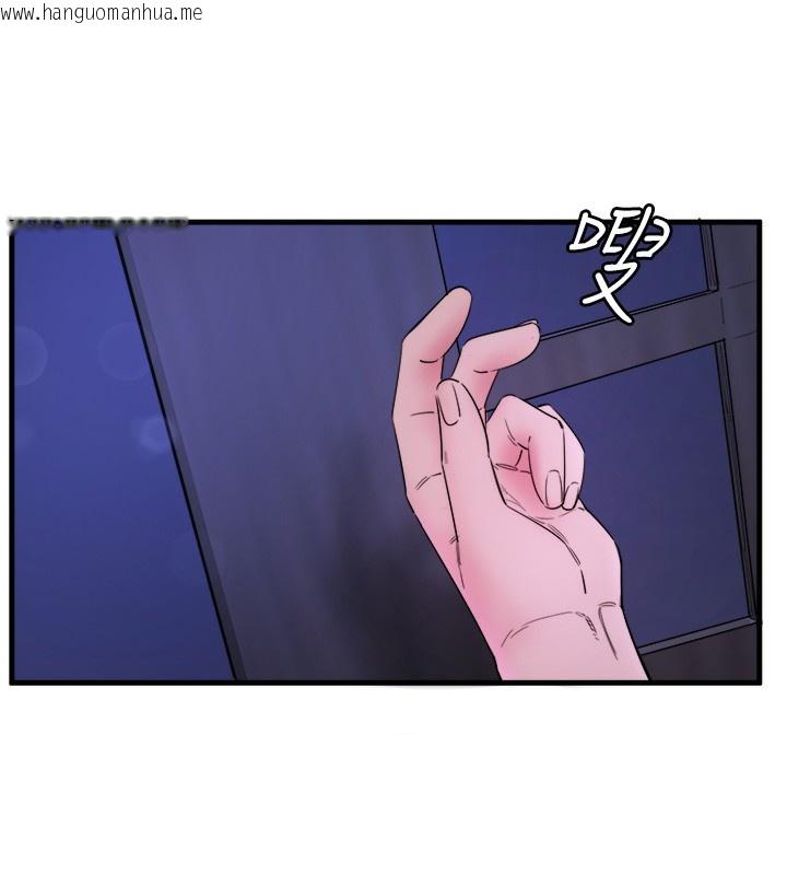 韩国漫画秘密温泉:混汤旅馆韩漫_秘密温泉:混汤旅馆-第8话-今晚换你试试看在线免费阅读-韩国漫画-第119张图片