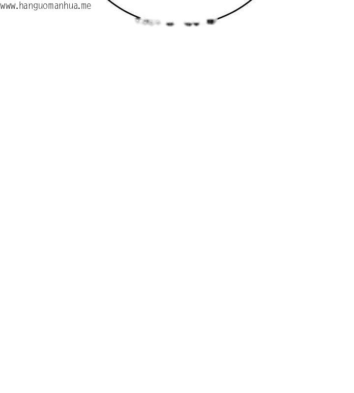 韩国漫画掠夺行动韩漫_掠夺行动-第33话-这就是妳的「谢礼」?在线免费阅读-韩国漫画-第177张图片