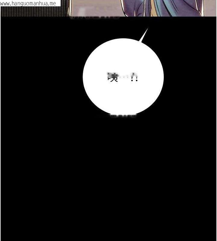 韩国漫画掠夺行动韩漫_掠夺行动-第33话-这就是妳的「谢礼」?在线免费阅读-韩国漫画-第50张图片