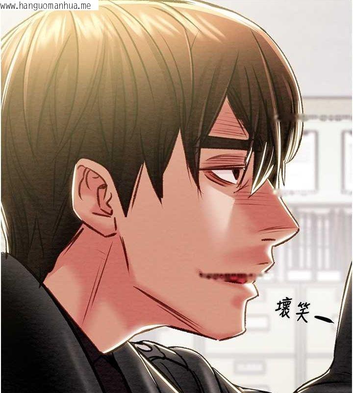 韩国漫画掠夺行动韩漫_掠夺行动-第33话-这就是妳的「谢礼」?在线免费阅读-韩国漫画-第216张图片