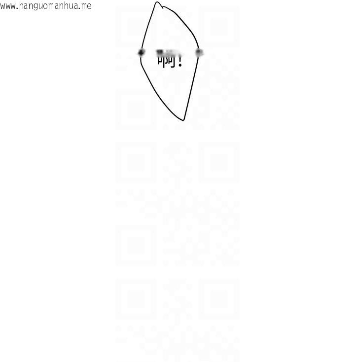 韩国漫画秘密温泉:混汤旅馆韩漫_秘密温泉:混汤旅馆-第5话-今天是训练的第一天在线免费阅读-韩国漫画-第73张图片