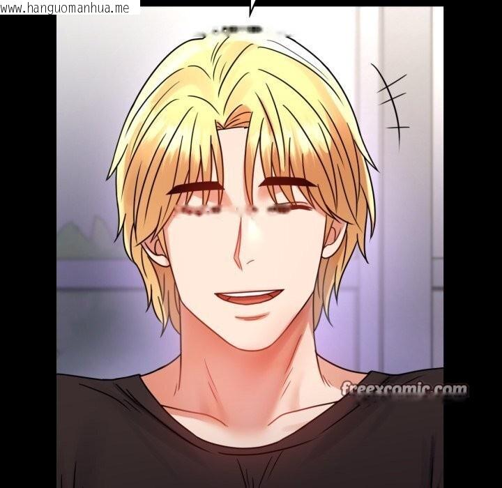 韩国漫画完美妻子的背叛/背叛的开始韩漫_完美妻子的背叛/背叛的开始-第52话在线免费阅读-韩国漫画-第75张图片