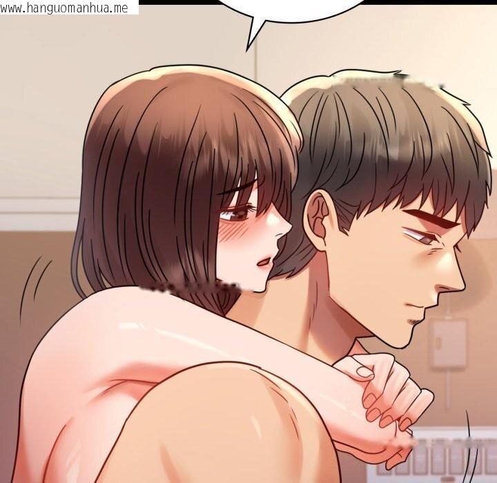 韩国漫画完美妻子的背叛/背叛的开始韩漫_完美妻子的背叛/背叛的开始-第52话在线免费阅读-韩国漫画-第157张图片