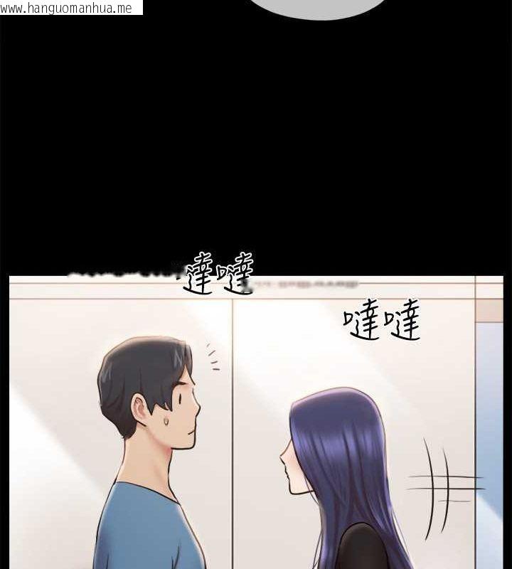 韩国漫画协议换爱(无码版)韩漫_协议换爱(无码版)-第106话-越粗暴我越爱在线免费阅读-韩国漫画-第49张图片